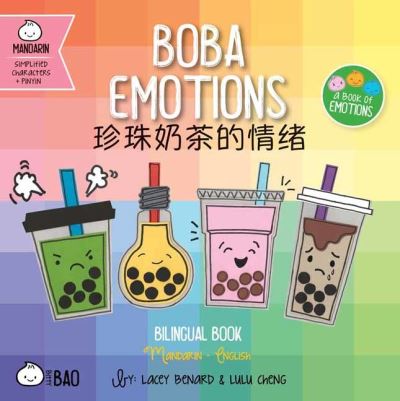 Boba Emotions