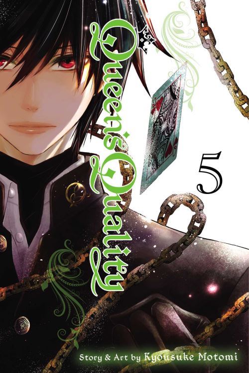 Queen's Quality. Volume 5