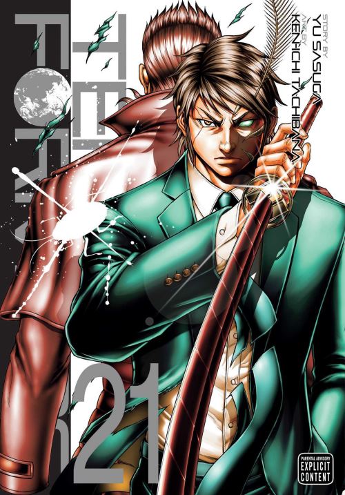 Terra Formars. Volume 21