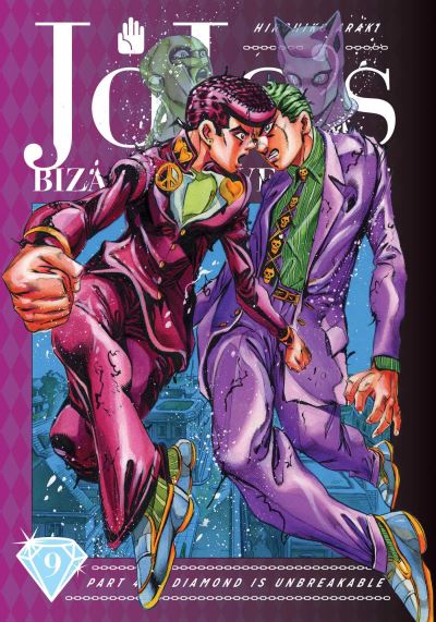 Diamond Is Unbreakable. Volume 9