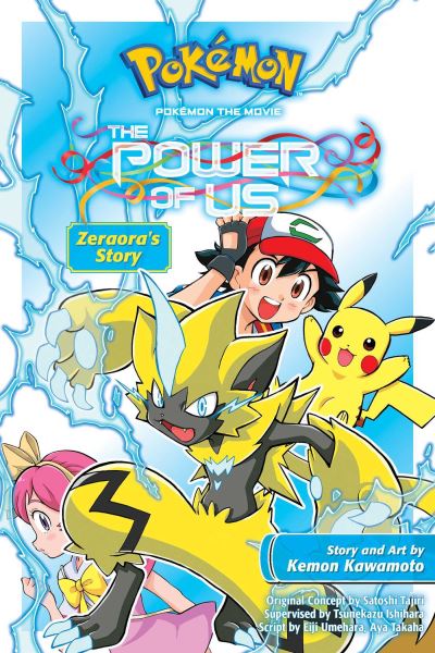 Pokémon the Movie