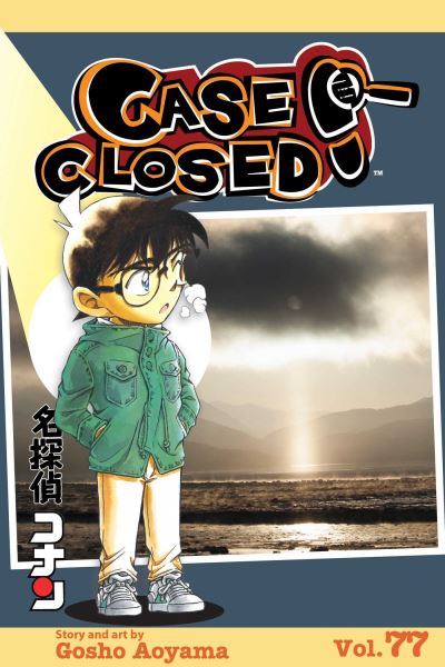 Case Closed. Volume 77