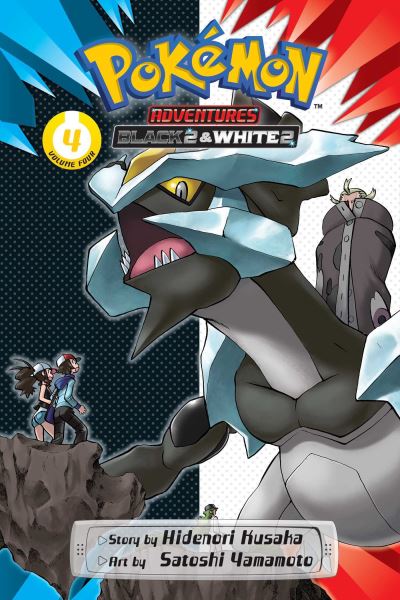 Pokémon Adventures Vol. 4