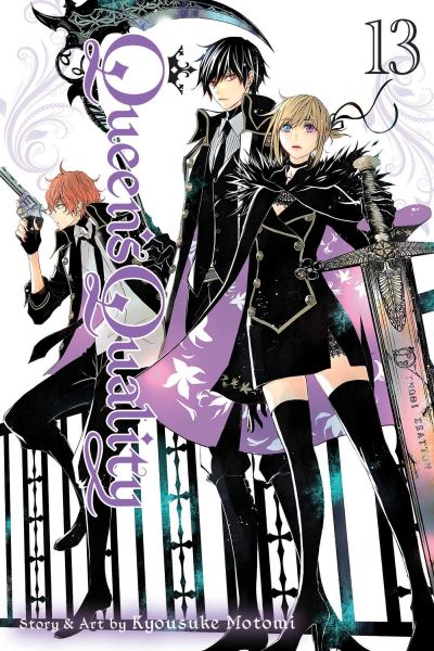 Queen's Quality. Volume 13