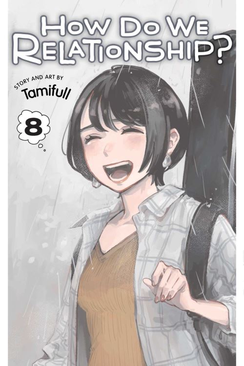 How Do We Relationship?. Vol. 8