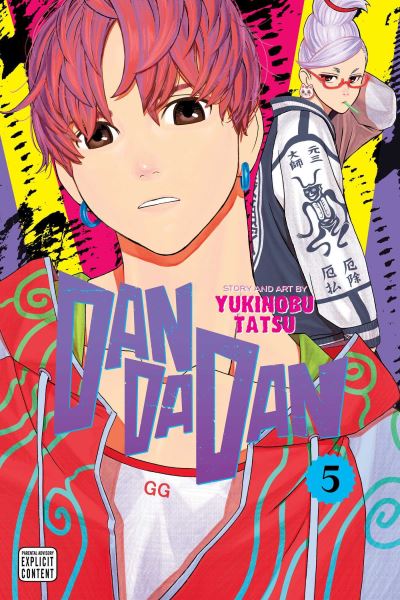 Dandadan. Volume 5