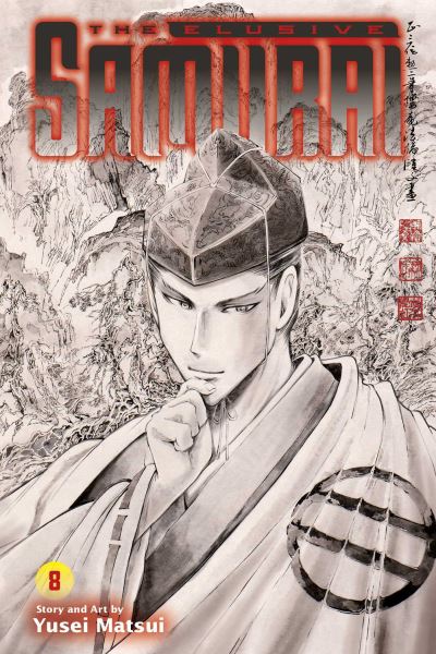 The Elusive Samurai. 8