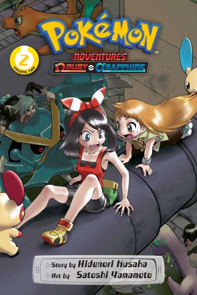 Omega Ruby and Alpha Sapphire. Vol. 2
