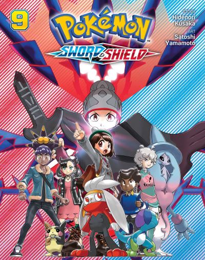 Sword & Shield. 9