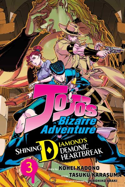 Shining Diamond's Demonic Heartbreak. 3