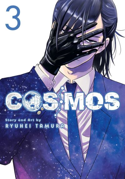 Cosmos. 3