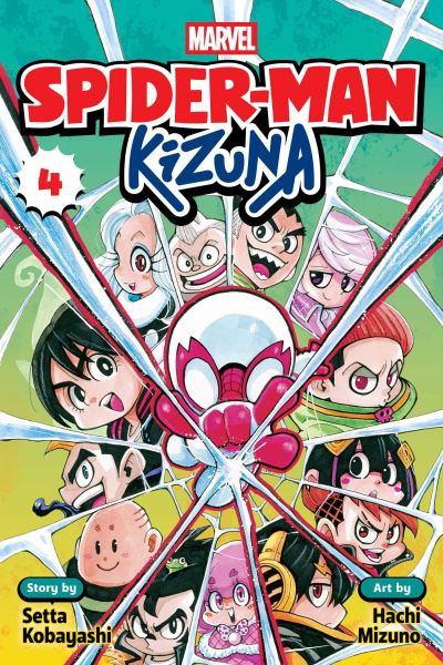 Kizuna. Vol. 4