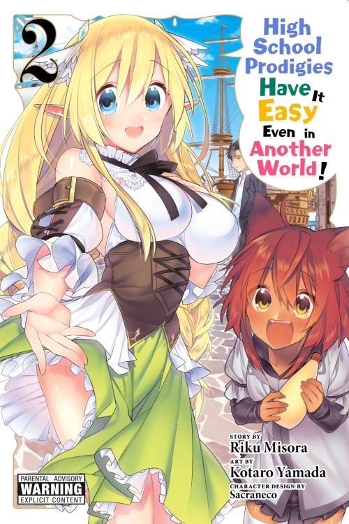 High School Prodigies Have It Easy Even in Another World!. 2