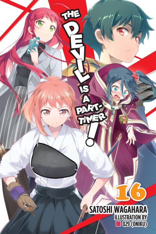 The Devil Is a Part-Timer! 16