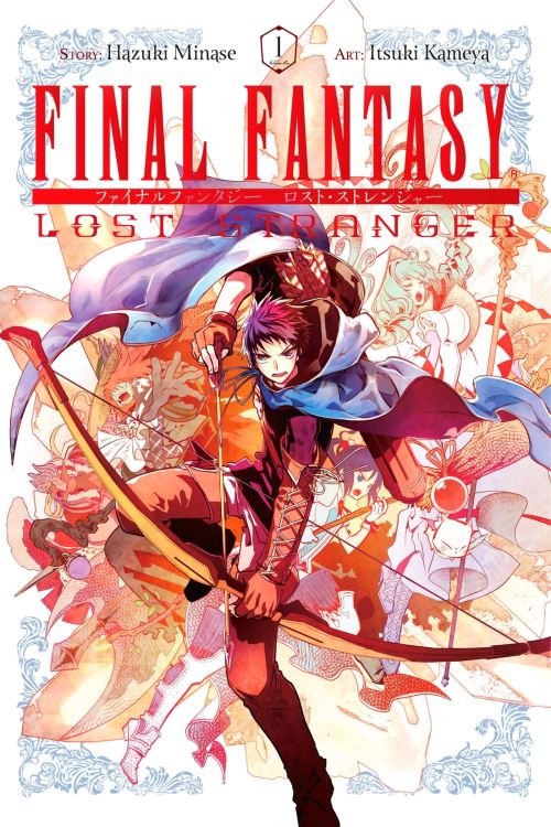 Final Fantasy. 1 Lost Stranger