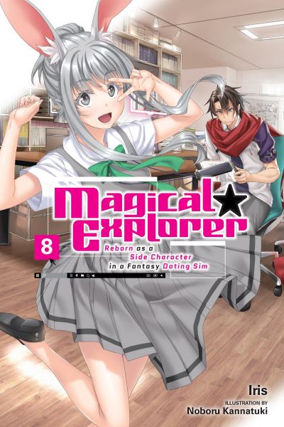 Magical Explorer Volume 8