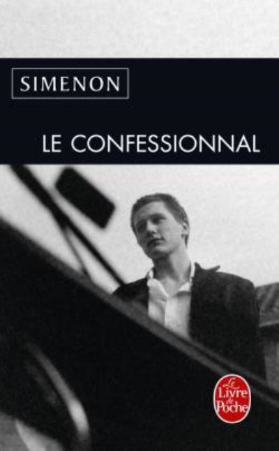 Confessionnal
