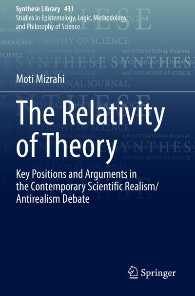 The Relativity of Theory
