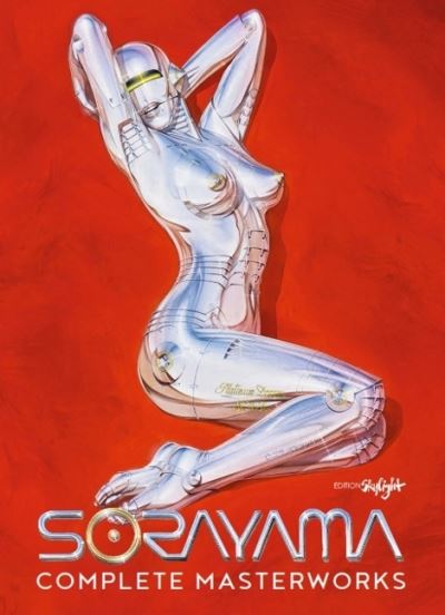 Sorayama