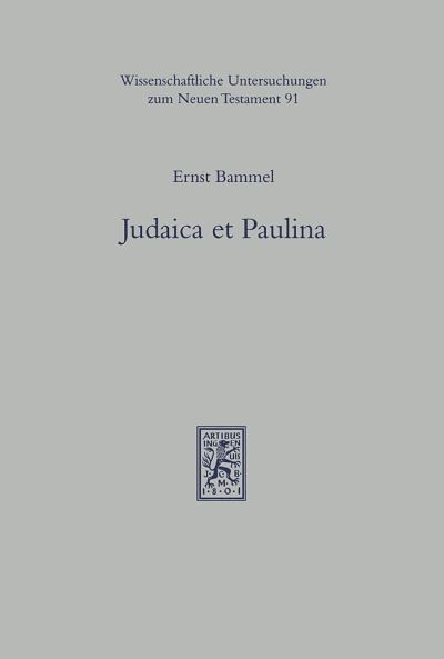 Judaica Et Paulina