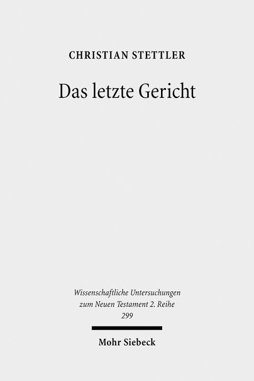 Das Letzte Gericht