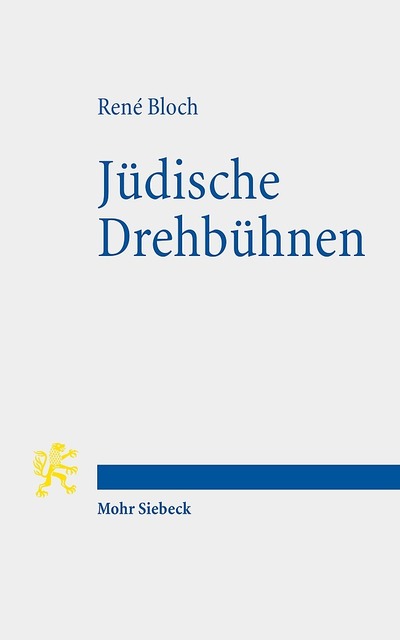Judische Drehbuhnen