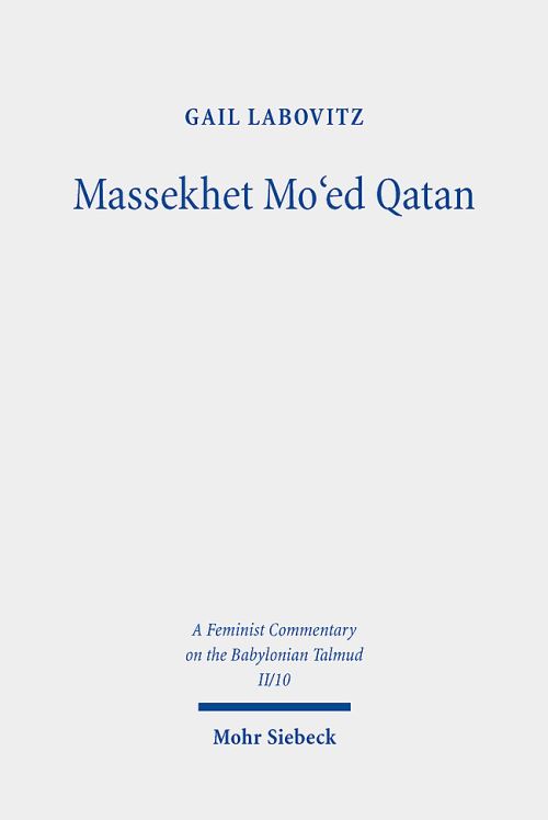 Massekhet Mo'ed Qatan