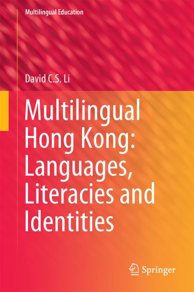 Multilingual Hong Kong