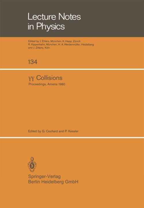 ?? Collisions