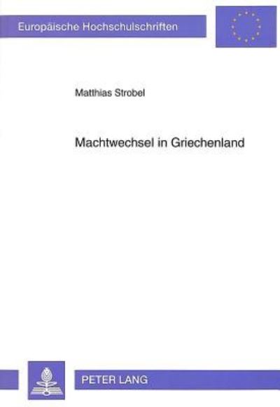 Machtwechsel in Griechenland