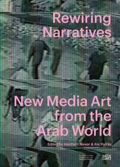 Rewiring Narratives