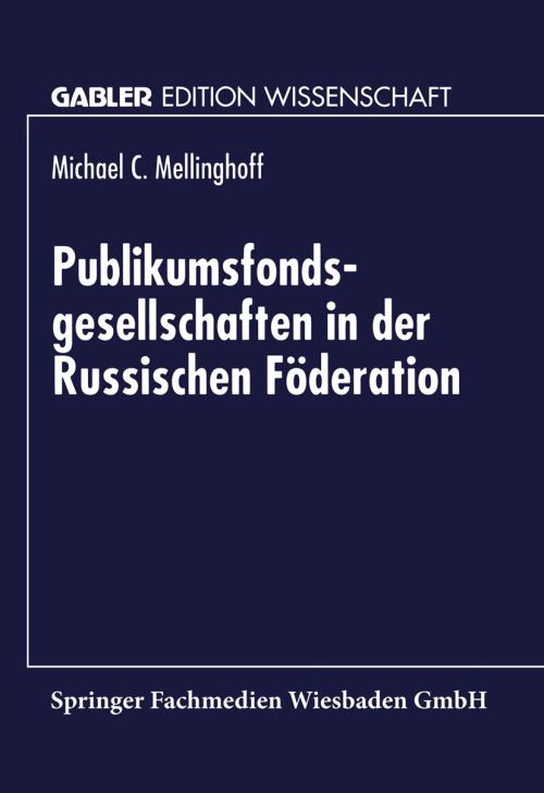 Publikumsfondsgesellschaften in Der Russischen Föderation