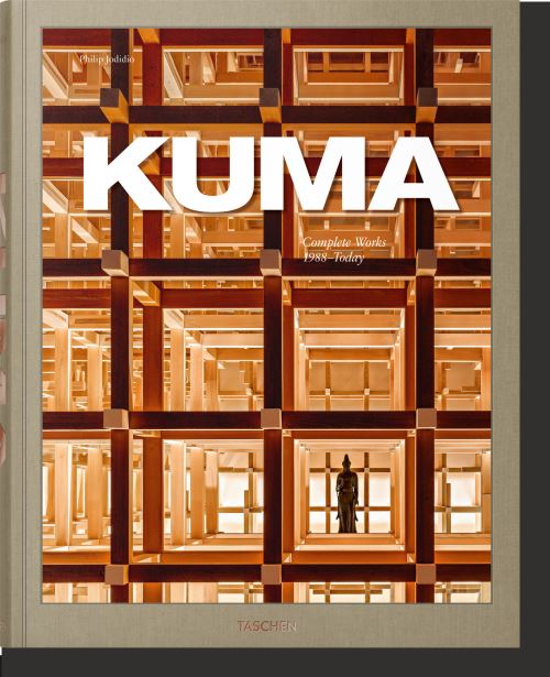 Kuma