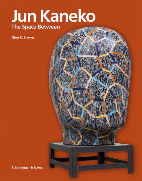 Jun Kaneko