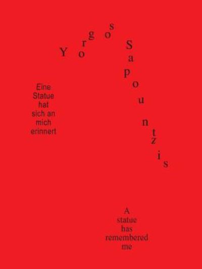 Yorgos Sapountzis