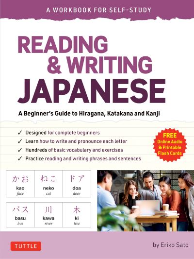 Reading & Writing Japanese