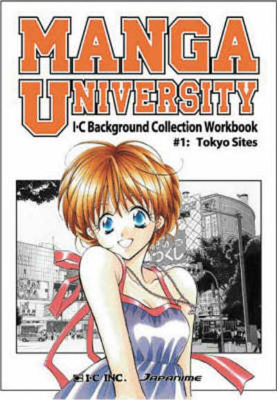 Manga University
