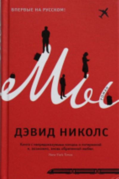 Mi