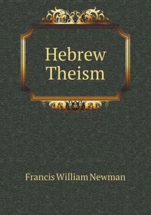 Hebrew Theism