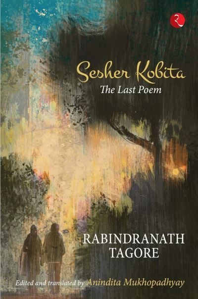 Sesher Kobita