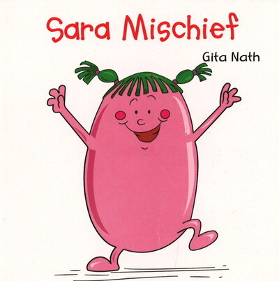 Sara Mischief