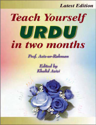 Teach Yourself Urdu in Two Months