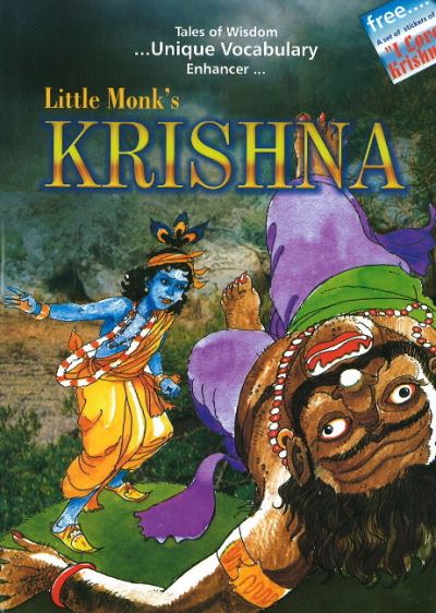 Little Monk's Krishna