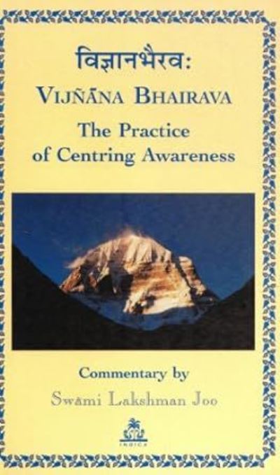Vijñana Bhairava