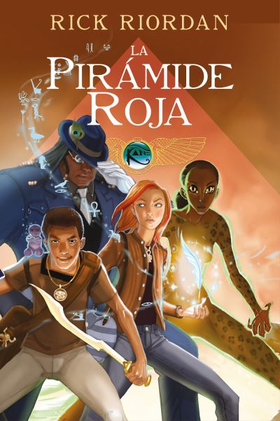 La Pirámide Roja. Novela Gráfica / The Red Pyramid