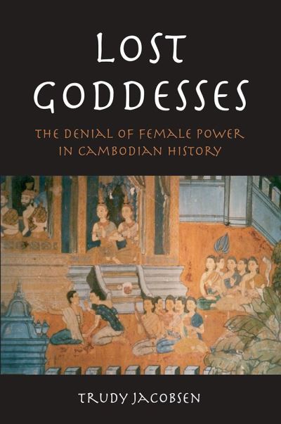 Lost Goddesses