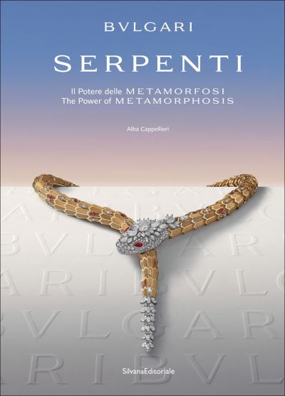 Serpenti