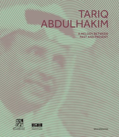 Tariq Abdulhakim