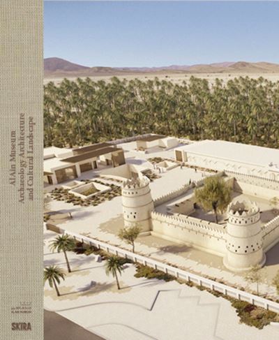 Al Ain Museum