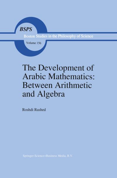 The Development of Arabic Mathematics